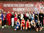 Тульские спортсменки привезли награды с первенства ЦФО по боксу
