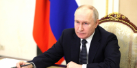 Владимир Путин отметил заслуги ряда туляков - ИА Тульская пресса.Ru