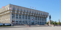 Рейтинг кредитоспособности Тульской области подтвердили в агентстве «Эксперт РА» - Молодой коммунар