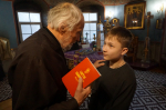Упование на торжество православной веры