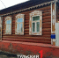В рамках проекта "Том Сойер Фест" в Туле восстановят 3 дома - ТК Первый Тульский