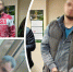 Тульские полицейские задержали дропперов в Калининграде. Видео - ИА Тульская пресса.Ru