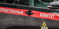 Из-за разбойного нападения на школьника в Ясногорске возбудили уголовное дело - Молодой коммунар
