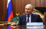 Владимир Путин отметил туляков государственными наградами