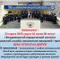 22 марта 2025 года в 10 часов 00 минут «Владимирский юридический институт Федеральной службы исполнения наказания» проводит день открытых дверей. - УФСИН