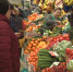 Эксперты назвали ТОП-7 продуктов для зимнего рациона - ГТРК