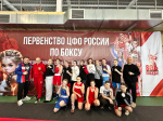 Тула на пьедестале: успехи боксеров на первенстве ЦФО в Ельце