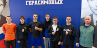6Jsbm42dljo - Федерация бокса