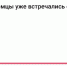 Клещи в Туле. Как защитить собак - ГТРК