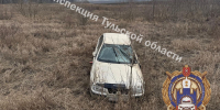Три  человека пострадали в ДТП в Киреевском районе - ГТРК