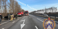 Смертельное ДТП в Венёвском районе: водитель грузовика не справился с управлением - ГТРК