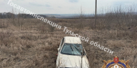 На трассе в Киреевском районе опрокинулся автомобиль: есть пострадавшие - Молодой коммунар