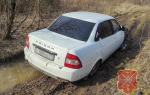 В Туле полицейские раскрыли угон автомобиля