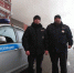 Двоих тульских полицейских наградили за спасение 50 человек из горящего госпиталя на ул. Советской - ИА Тульская пресса.Ru