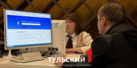Стало известно, сколько туляков установили самозапрет на кредит за начало весны - ТК Первый Тульский