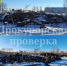 Ломинцевский избавится от свалки - ГТРК