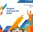 В Туле пройдет Форум онкологов ЦФО - Министерство здравоохранения