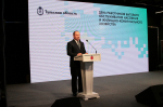 ДЕПУТАТЫ ПОБЛАГОДАРИЛИ РАБОТНИКОВ БЫТОВОГО ОБСЛУЖИВАНИЯ НАСЕЛЕНИЯ И ЖКХ ЗА ТРУД