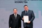 ДЕПУТАТЫ ПОБЛАГОДАРИЛИ РАБОТНИКОВ БЫТОВОГО ОБСЛУЖИВАНИЯ НАСЕЛЕНИЯ И ЖКХ ЗА ТРУД