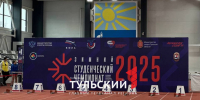 Студенты из 67 вузов страны приехали в Тулу на «Зимний студенческий чемпионат» - ТК Первый Тульский