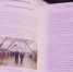 В Москве прошла презентация книги о бывшем директоре КБП Дмитрии Коноплёве - ГТРК
