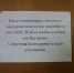 Депутаты Тульской городской Думы познакомились с деятельностью тульских волонтеров - ИА Тульская пресса.Ru