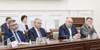Увеличить - ТПП