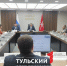 В Тульской области на развитие ЖКХ за 3 года направят 13 миллиардов рублей - ТК Первый Тульский