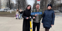 Свыше 200 раз нарушили ПДД туляки на электросамокатах и велосипедах - Молодой коммунар