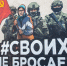 В Тульской области начали выдавать электронные удостоверения ветеранам СВО - ИА Тульская служба новостей