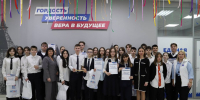 Анастасия Дементьева приняла участие в мероприятии ко Дню работника ЖКХ - Единая Россия