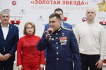 В Туле проходит Спартакиада боевых единоборств