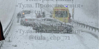 Восемь ДТП произошло в Тульской области из-за весеннего снегопада - ИА Тульская служба новостей