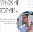NqPbb6rlfiE - Управление культуры и туризма
