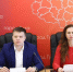 Состоялось заседание комиссии по местному самоуправлению и межпартийному взаимодействию - Городская Дума