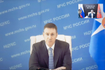 Дмитрий Миляев принял участие во всероссийском совещании по готовности к сезонным рискам