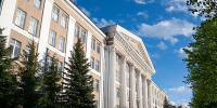 Грант в 100 миллионов рублей получат два тульских университета - Молодой коммунар