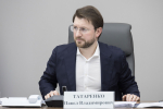 В Туле обсудили текущие результаты проектов мегагрантов