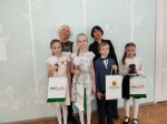 ПОБЕДА В КОНКУРСЕ «МУЗЫКАЛЬНАЯ ПРОВИНЦИЯ»