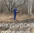 В Богородицком районе размыло грунтовую дорогу - Myslo.Ru