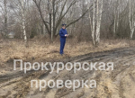 В Богородицком районе размыло грунтовую дорогу