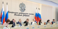 vTr3uFYrTH8.jpg - Избирательная комиссия