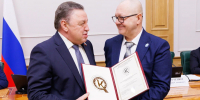 Тульское предприятие – дипломант премии Правительства РФ в области качества - ГТРК