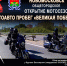 qt1Tv6EbIR8 (1).jpg - Myslo.Ru