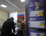«Мы вместе делаем очень важное дело!» - в Тульском штабе помощи ЛДПР постоянно идет работа