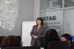 Женщины-предприниматели: В Штабе «Единой России» прошел образовательный тренинг