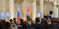 ЗАСЛУЖЕННЫМ ЖИТЕЛЯМ ТУЛЬСКОЙ ОБЛАСТИ ВРУЧИЛИ НАГРАДЫ - Областная Дума