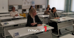 В Тульских школах проходит всероссийская акция "Сдача ЕГЭ родителями"