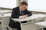 РОДИТЕЛИ ШКОЛЬНИКОВ СДАЛИ ЕГЭ