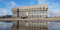 В Тульской области планируют провести мероприятие V Конгресса молодых учёных - Молодой коммунар